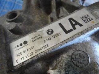 Cremallera direccion bmw serie 1 serie 3