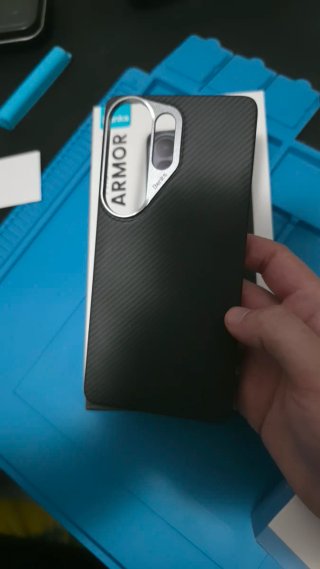 Funda ArmorAir Kevlar S26 Ultra Benks