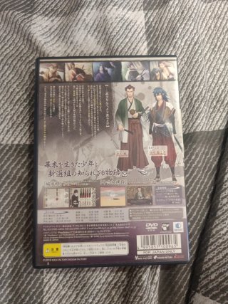Hakuoki Edo Blossoms PS2 jap