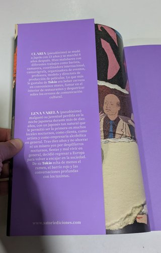 Libro "Diario nocturno de Tokio" de Lena Varela