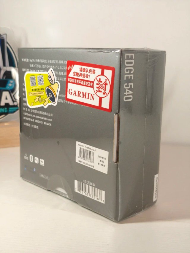 Precintado! Garmin Edge 540 GPS