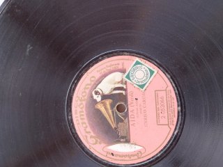 Discos de pizarra gramola