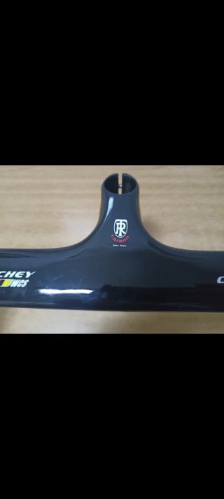 440 x 100mm. Nuevo carbono manillar integrado
