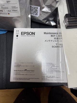 Máquina DTF L1800 con todos sus accesorios