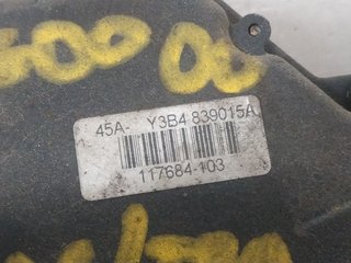 CERRADURA PUERTA TRASERA IZQUIERDA SEAT LEON (1M1