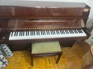 Piano vertical Kawai CX-4S. madera oscura