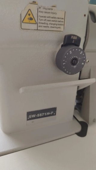 Máquina de coser industrial SW-5571H-7