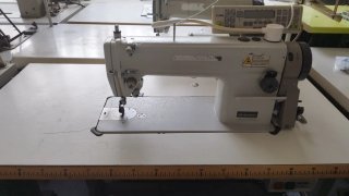 Máquina de coser industrial SW-5571H-7