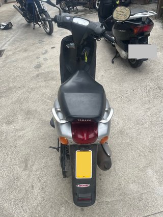 Yamaha Neos 49cc Scooter