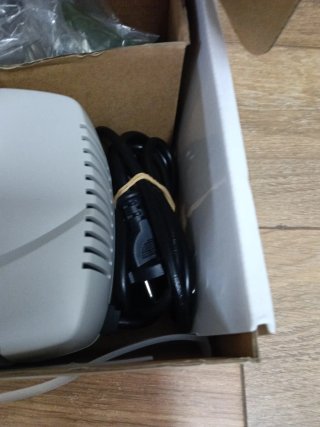 Nebulizador Mini Plus Apex
