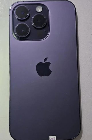 iPhone 14 Pro Morado