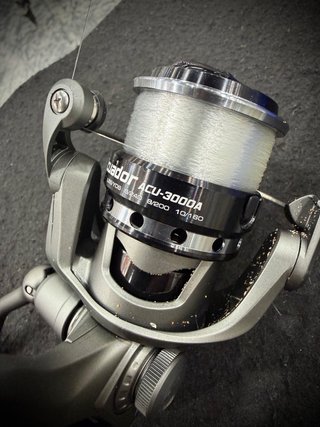 Caña de pescar Kali Bassis 300 carrete Okuma