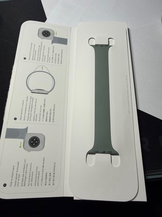 Correa Apple Watch Solo Loop Verde