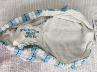 Braguita bikini rayas azul y blanco