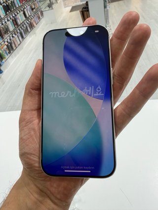 iPhone 17 Pro 512GB Blanco seminuevo