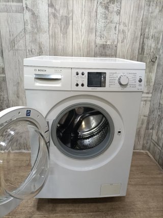Lavadora Bosch 8kg 1200rpm A+++ con garantía