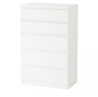 Cómoda Ikea Kullen 5 cajones Vendo dos comodas