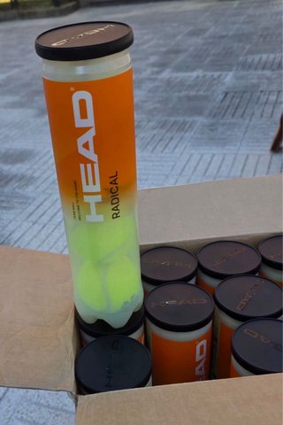 Pelotas de Tenis HEAD - Caja 18 latas