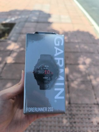 Garmin Forerunner 255
