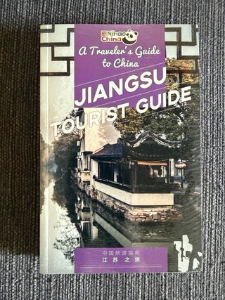 Guía de viaje - China - Traveler’s guide