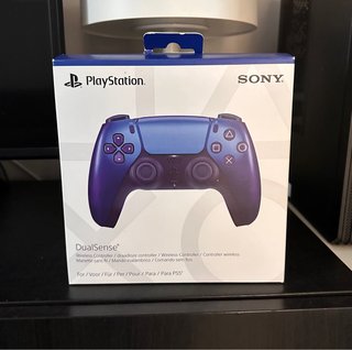 Caja Mando DualSense PlayStation 5