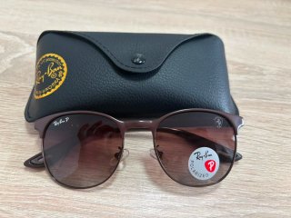 Gafas de Sol Ray-Ban Polarizadas Marrón