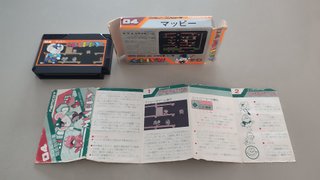 Mappy Famicom Namco