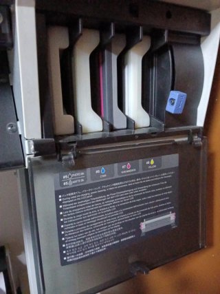 Plotter Epson Stylus Pro 7880