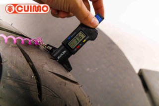 YAMAHA TRACER 900