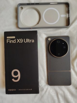 OPPO Find X9 Ultra (Versión Global)