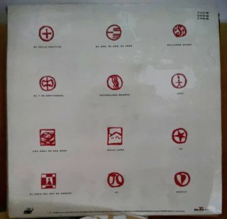 Vinilo Mecano AIDALAI Nuevo