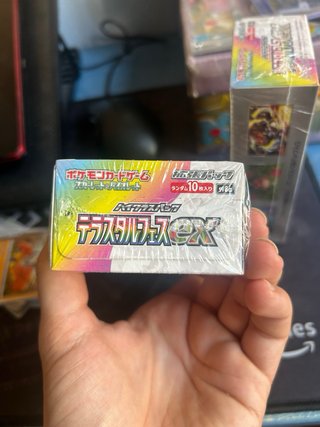 2x Pokémon TCG Terastal Fest ex SV8a Japonés Sella