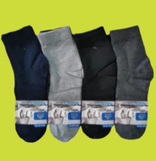 PACK 12 PARES CALCETINES HOMBRE TOBILLEROS ALTO