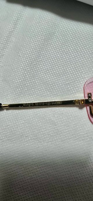 Gafas Miu Miu Rosas y Doradas