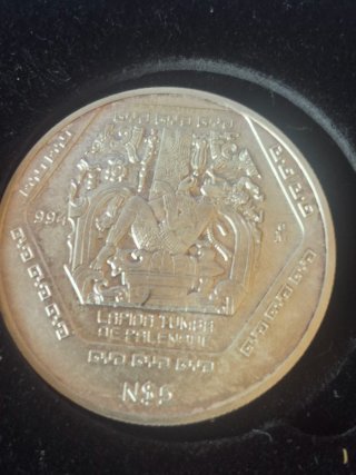 Moneda 1 Onza Plata 1994 México