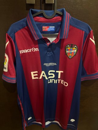 Camiseta Levante UD Ascenso 2017 Matchworn.