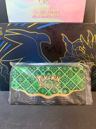 Pack 2 Marcos Cartas Pokémon