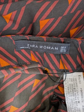 Falda larga Zara estampada