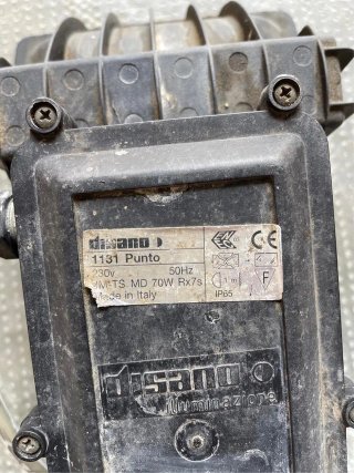 Faro Esterno Alogeno Disano
