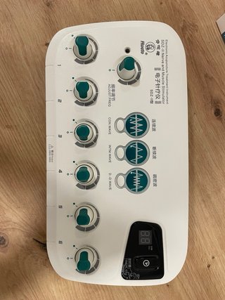 Equipo ElectroNeuromodulación SDZ II
