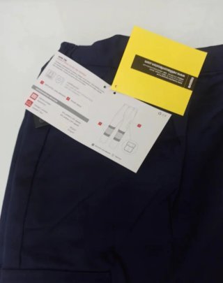 Ropa de trabajo Velilla 10€ por piezas