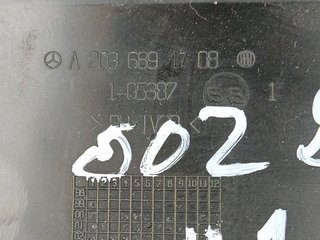 PEDAL EMBRAGUE MERCEDES-BENZ CLASE C (BM 203) BER