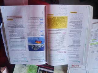Thinking Space B2 Student's Book with Workbook ...