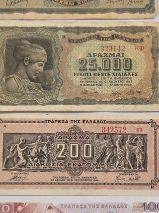 Lote Billetes Griegos Históricos Dracmas
