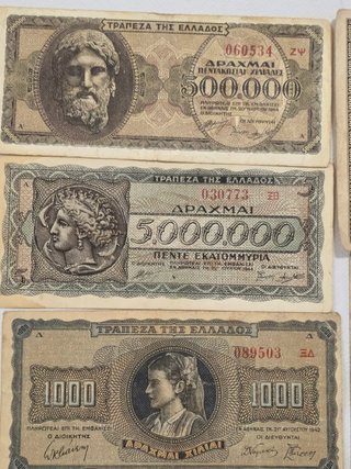 Lote Billetes Griegos Históricos Dracmas