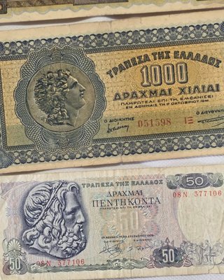 Lote Billetes Griegos Históricos Dracmas