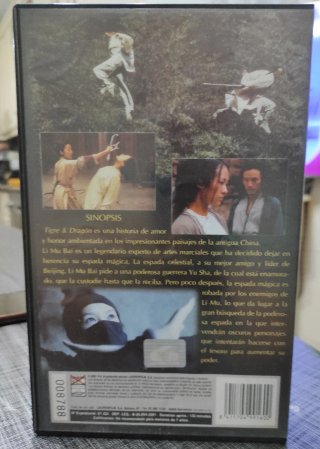Tigre y Dragón VHS