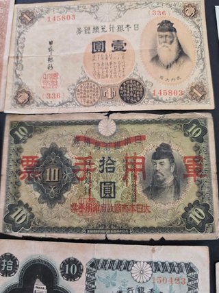 Lote de Billetes Japoneses Segunda Guerra Mundial