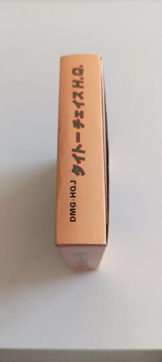 Chase H.Q. Game Boy Taito DMG-HQJ