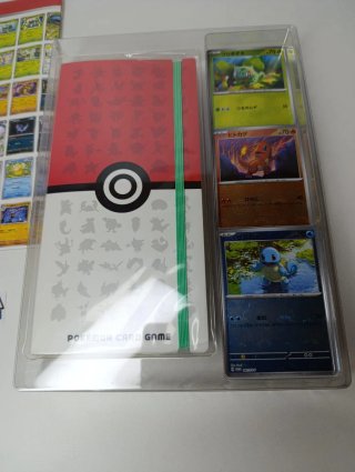 Pokémon Card Game 151 Card File Set ( JP )